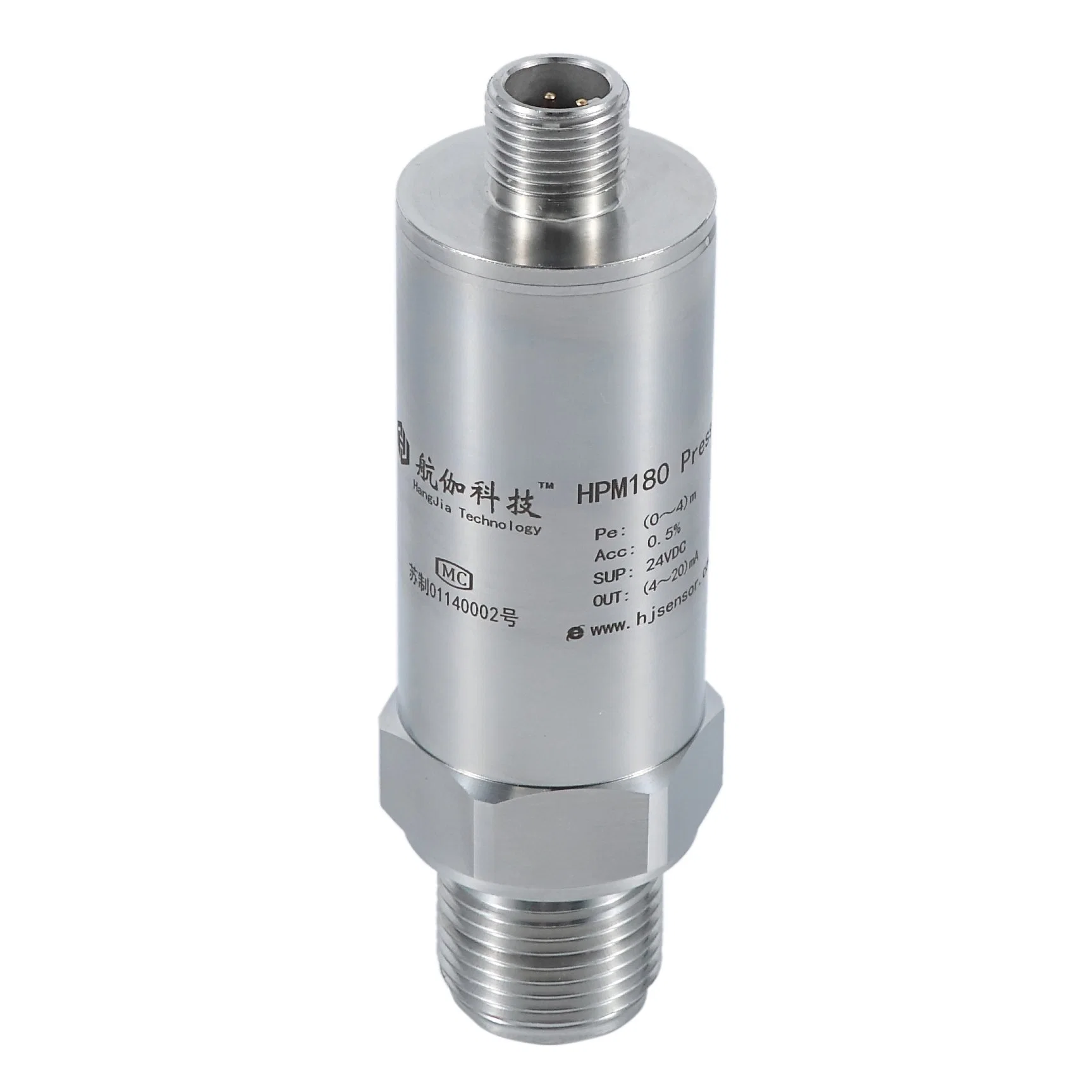 HPM180H High Frequency Pressure Transmitter 0-100kHz Pressure Transducer