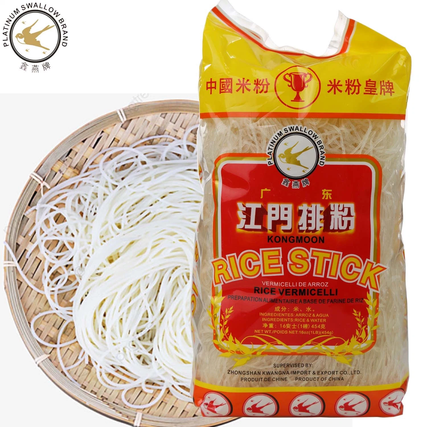 Very Convenient for Cooking/ Healthy 454G Kongmoon Rice Stick Rice/ Vermicelli Noodles