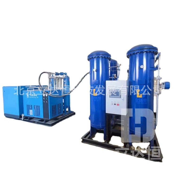 Nitrogen Generator Machine Psa Nitrogen Generator for Laser Cutting Weld Food Package