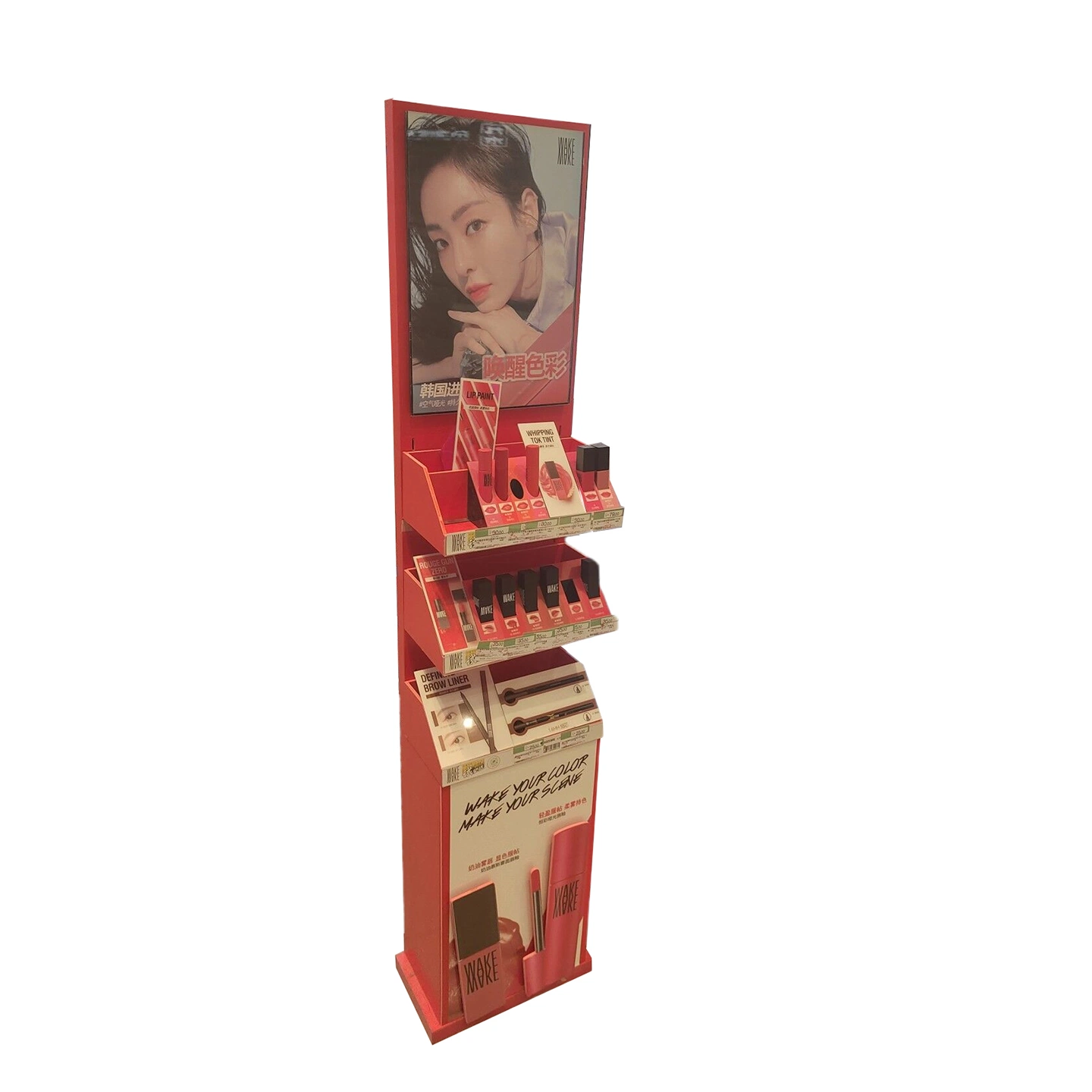 POS Manufacturer Red Color Paperboard Cosmetic Floor Display