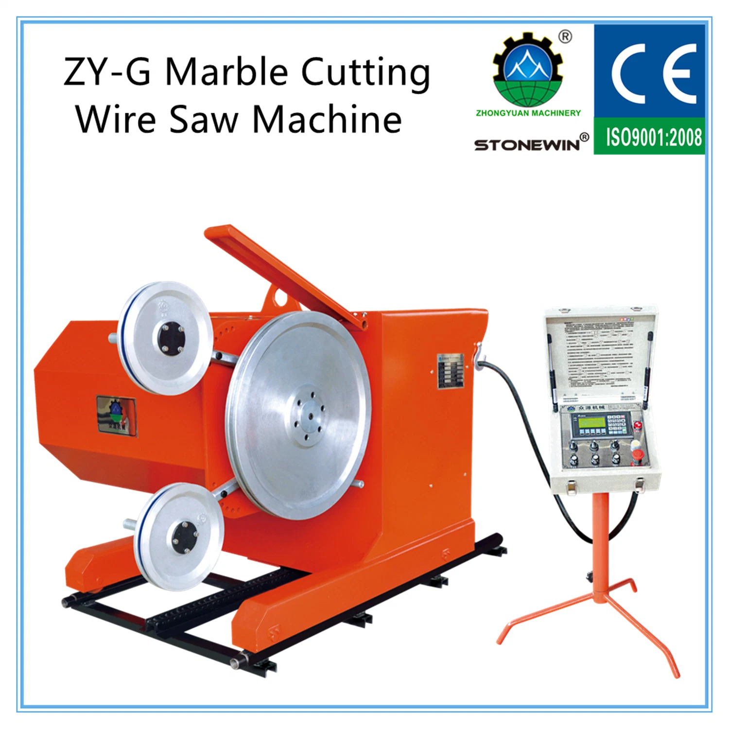 Relaible 2 Inverters Control Marble Stone Cutting Diamond Wire Saw Machine