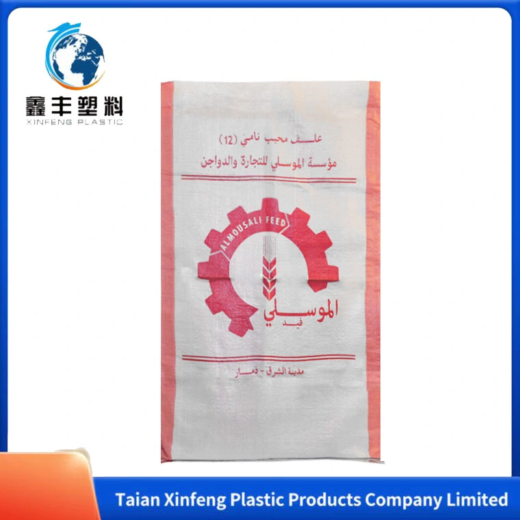 PP Woven Bag Ppwoven Plastic Polypropylene Bag Animal Feed Packaging 25kg Plastic Polypropylene Sack Laminated Gray PP Woven Bag