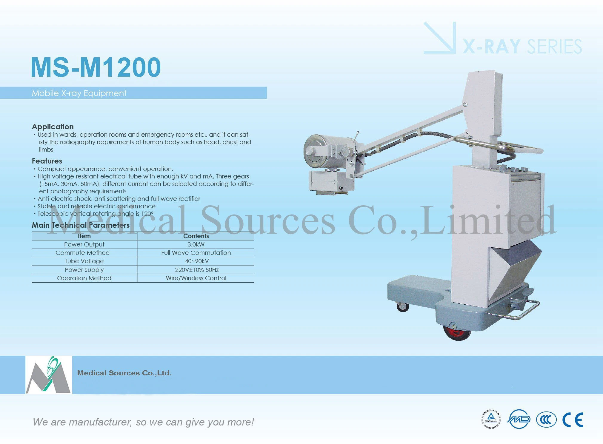 Ms-M1200 Digital Radiography Mobile X-ray Machine Equipment