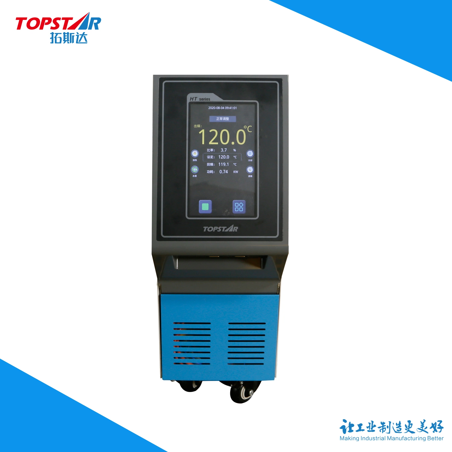 Topstar Heißen Verkauf Modell Ttwp-1210 Digital Wasser-Heizung Temperatur-Controller Maschine