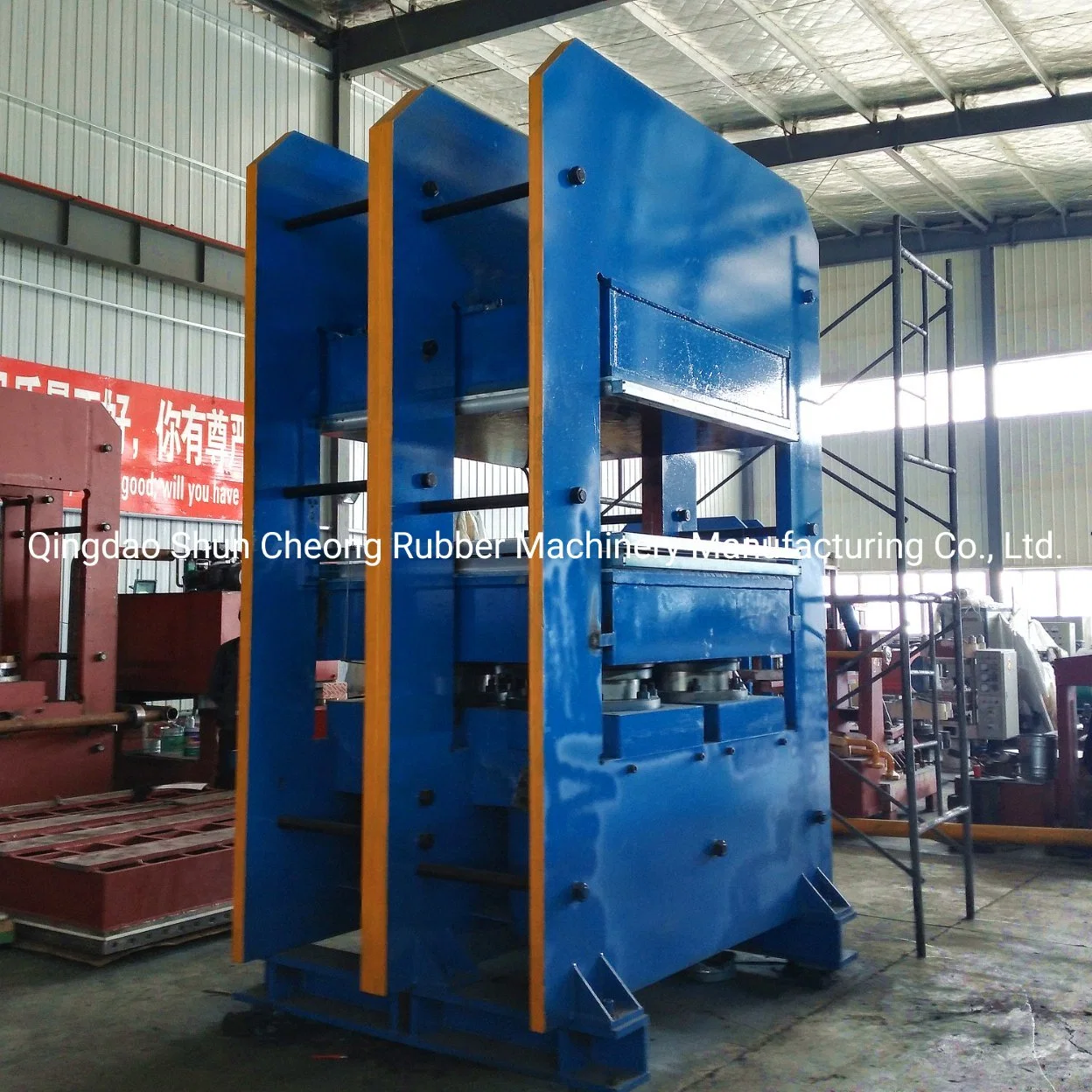 Vulcanizing Press for Rubber Band