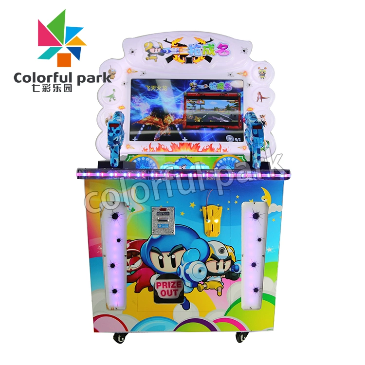 Arcade Game Machines Kid Cion Shooting Game Machine Vending Machine