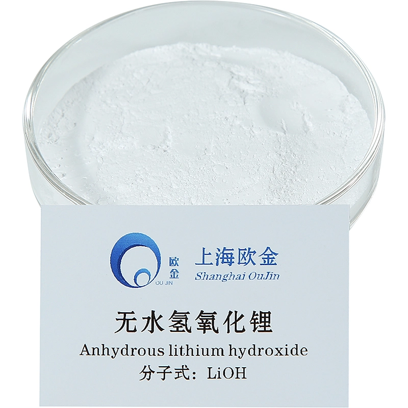 Industrial Grade Lithium Hydroxide for Analytical Reagent or Photographic Developer