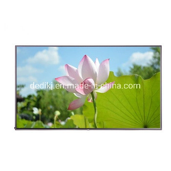 32inch 2000nits Hot Sell High Brightness LCD Screen Digital Signage