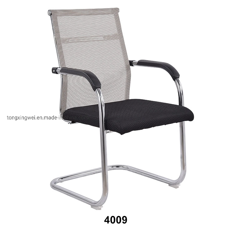 Modern Office Chair Furniture Heavy Duty Fabric Visitor Chair