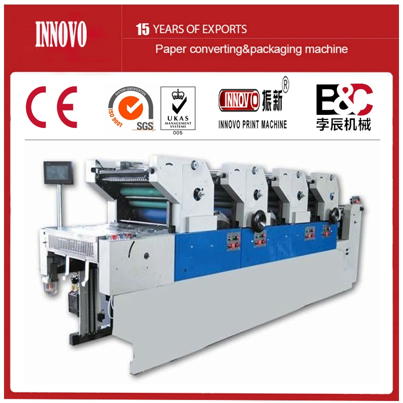 Four Color Offset Printing Machine