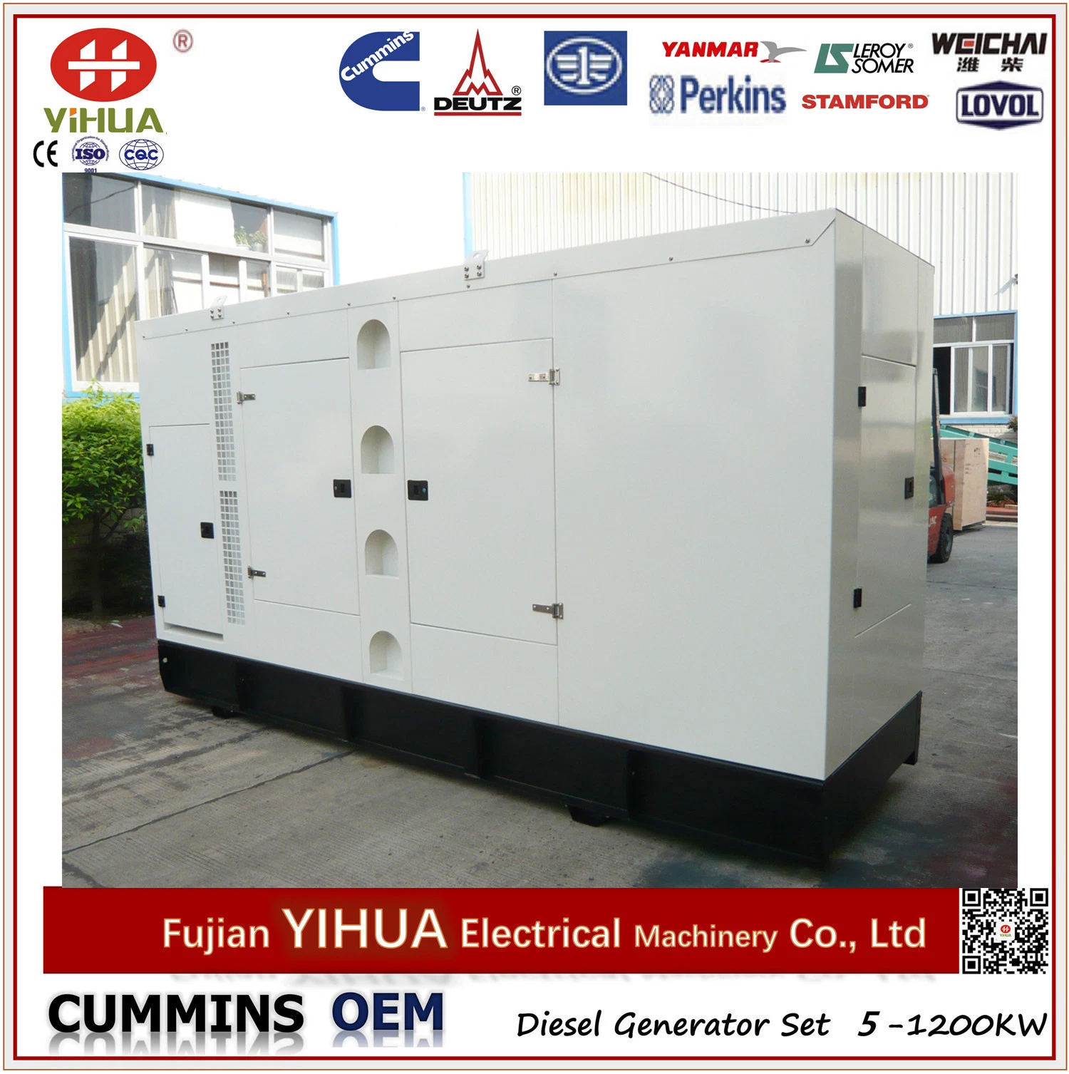 250kVA/200kw Electric Silent Diesel Generator with Yuchai Engine