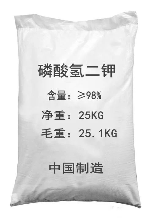 Industrial Grade Anhydrous Dipotassium Hydrogen Phosphate 98% Adkp Potassium Hydrogen Phosphate Price Dipotassium Phosphate