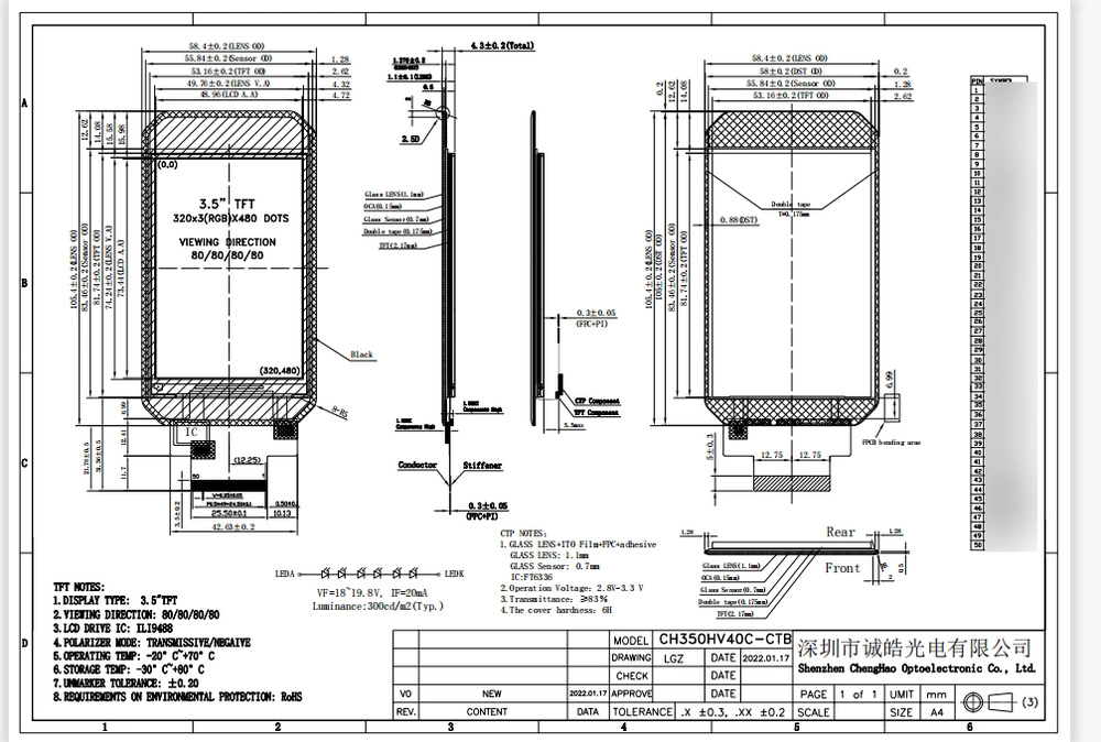 12 O'clock Viewing Angle Tn Display 3.5 5.0 7 Inch Touch Screen