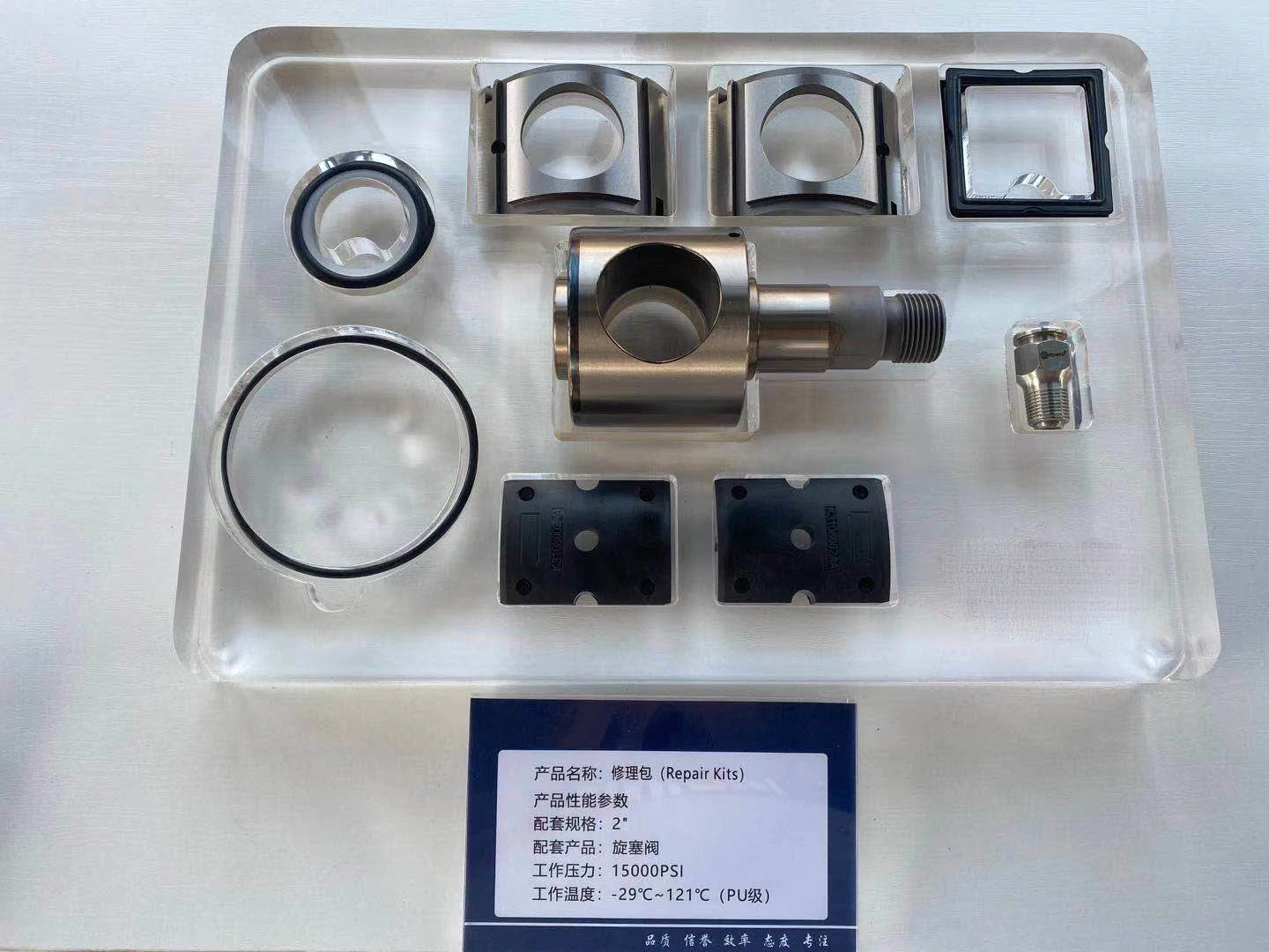 1" X 2" 1502 Plug Valve Kits & Parts for Oilfield Drilling