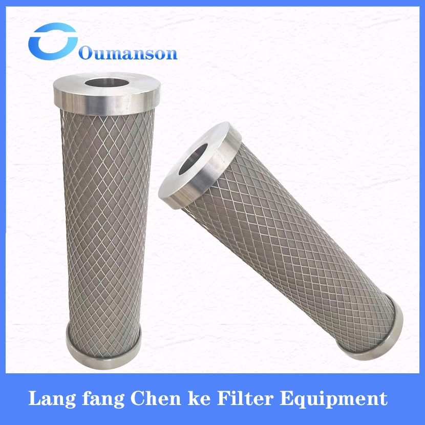 Oil Removal Filter, Activated Carbon Oil Removal Impurities Filter Air Filter