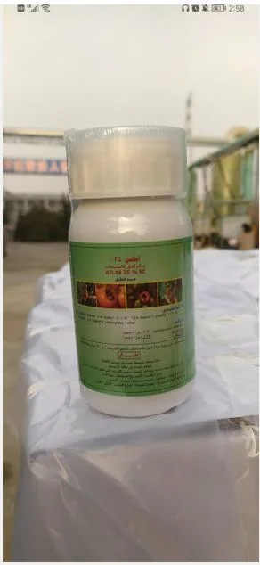 Pesticide Mixture Fungicide Difenoconazole + Cyproconazole 29g/L+6g/L Fs