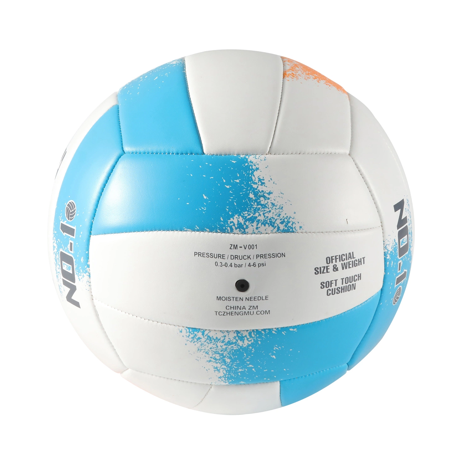 Beach Outdoor Volleyball Ball for Match and Training