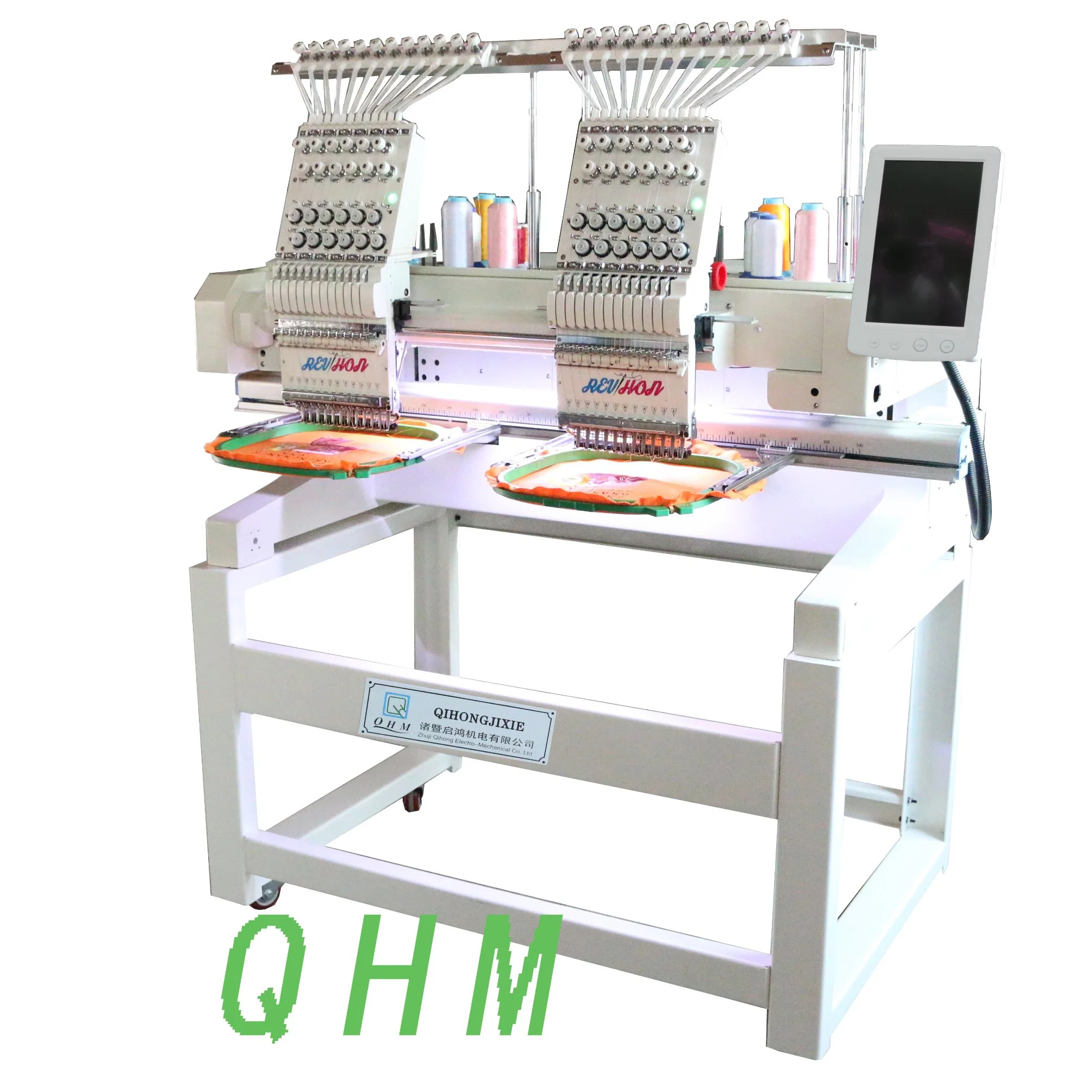 T- Shirt Embroidery Machine Double Head Chain Stitch Embroidery Machine