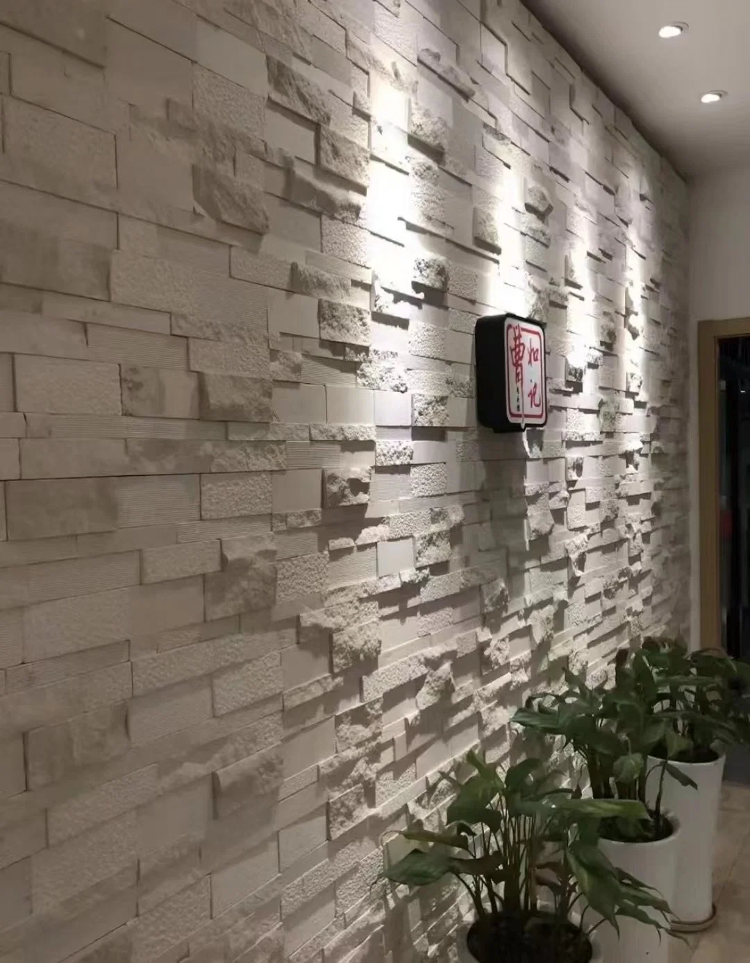 Manufacturer Beige Culture Slate/Cultural Stone for Building Material Wall Tile Home Decoration