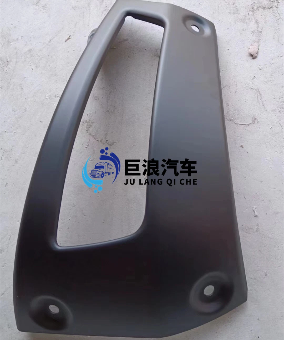 Sinotruk HOWO V7X Truck Parts Eg1642230009/445258341000 Right Rear Fender