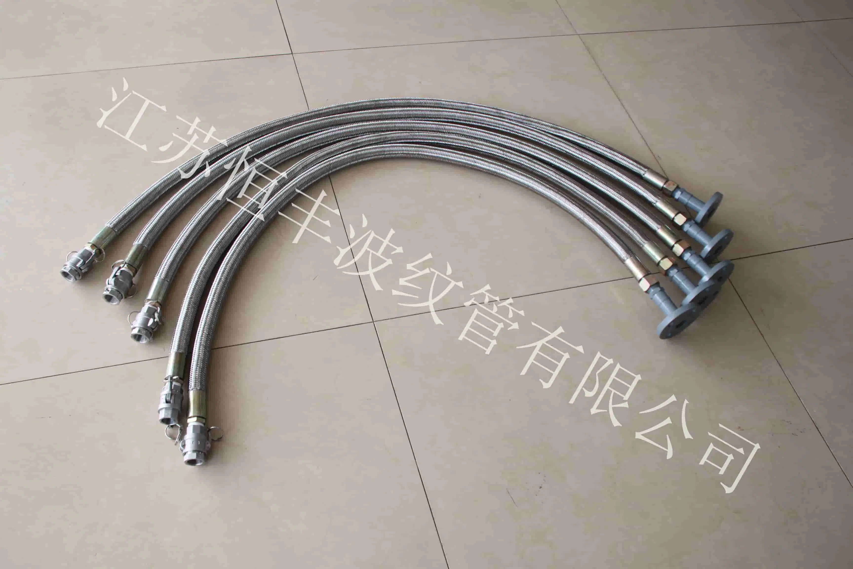 Stainless Steel Flexible Metal Hose Pipe