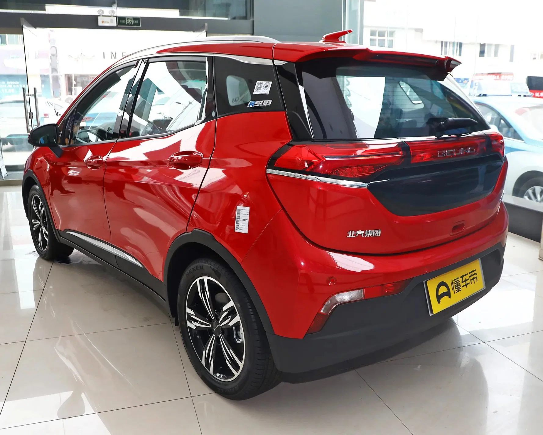 Beijing Ex3 Pureof 421-501km, Manufactured in China Car Electric Version with a Range