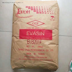 Factory Price Free Sample Raw Plastic Virgin EVOH Resin High Barrier Packing Material EVAL EVOH E105b