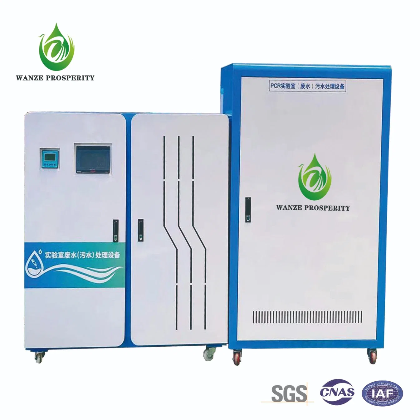 Environmental Monitoring Water Analysis Room Sewage Treatment Equipment