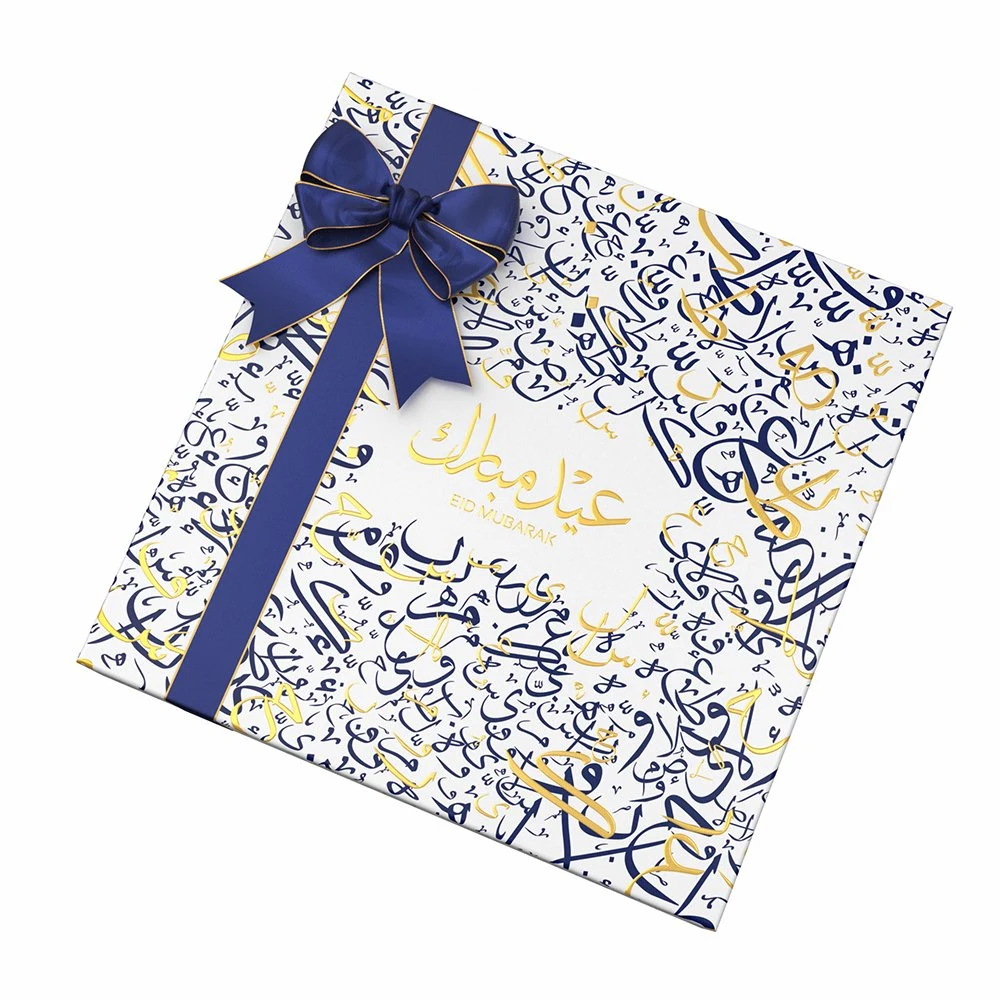 Le gaufrage Eid Moubarak de l'Eid Al-Adha des bonbons au chocolat Case partie Décoration boîte cadeau avec ruban