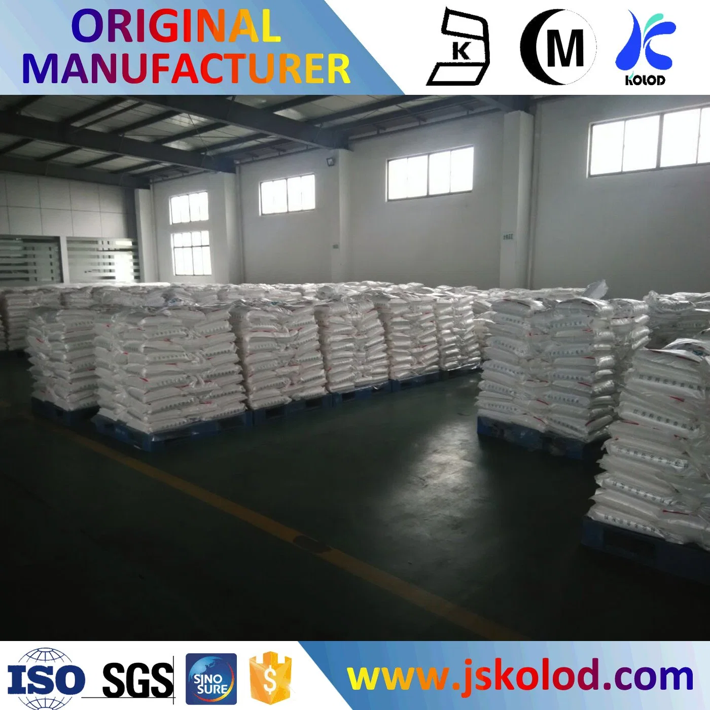 Industry Grade Sodium Acetate Anhydrous