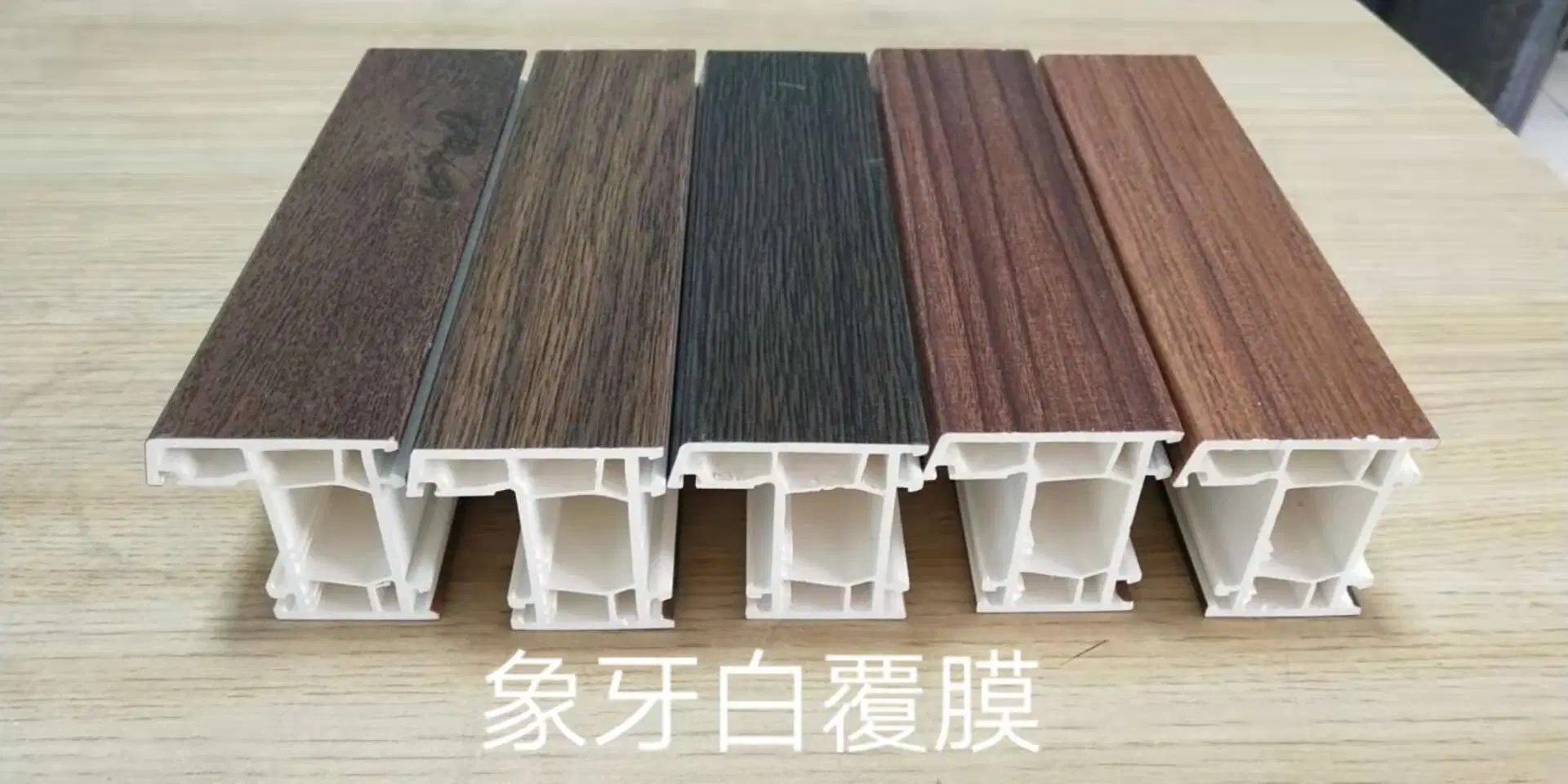 Best Thermal Insulation 60mm Width White Color UPVC Plastic Window Louver Profile Colored PVC Sheets