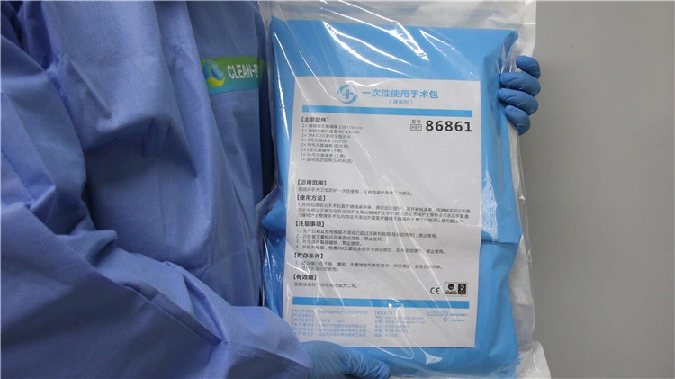 General Sterile Disposable Surgical Packs Non-Woven Surgical Universal Hospital Sheets