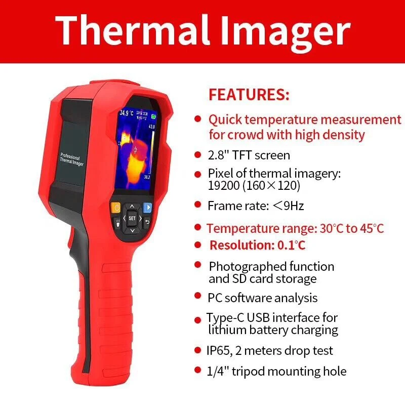 جهاز التصوير الحراري بالأشعة تحت الحمراء قياس سريع لدرجة الحرارة للحشد