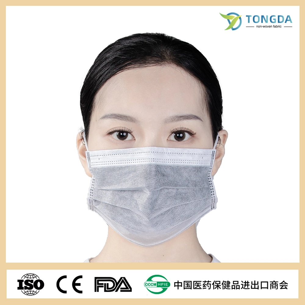 7 Days Delivery Time 50 PCS Boxes Active Carbon Mask