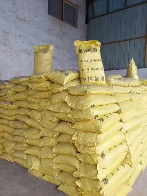 High Quality Polyferric Sulfate (PFS) Water Treatment Chemicals