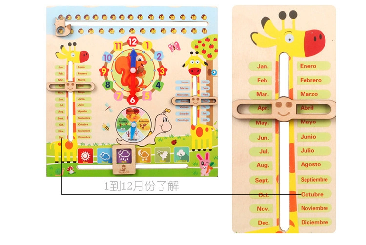 Wooden Educational Movable Jigsaw Puzzle Children 3D Clock Calendar Toy