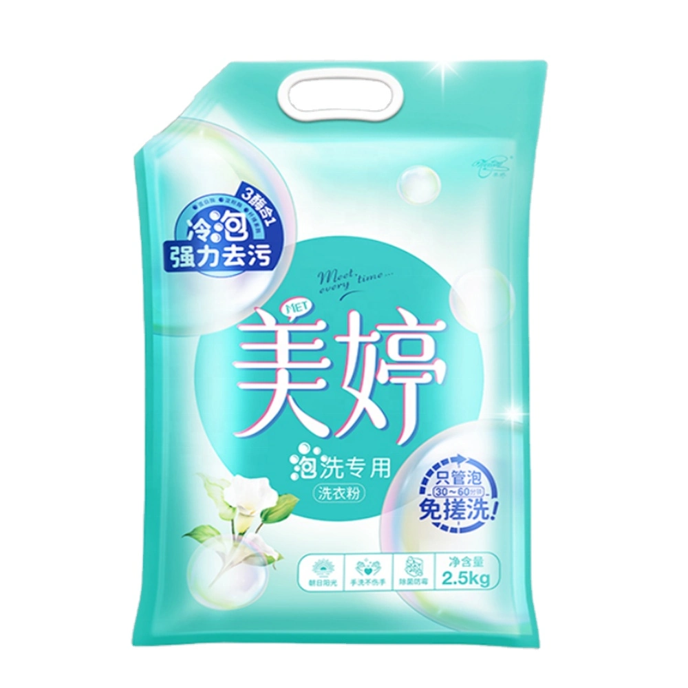 Sharp Aroma Laundry Detergent Powder Washing Powder Strong Perfume
