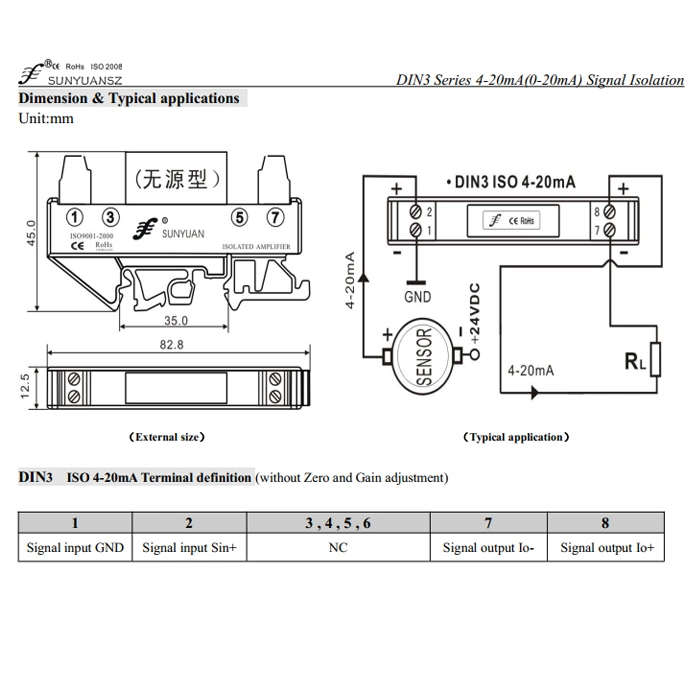 Small Size DIN3 4-20mA Current Loop Isolator Circuit