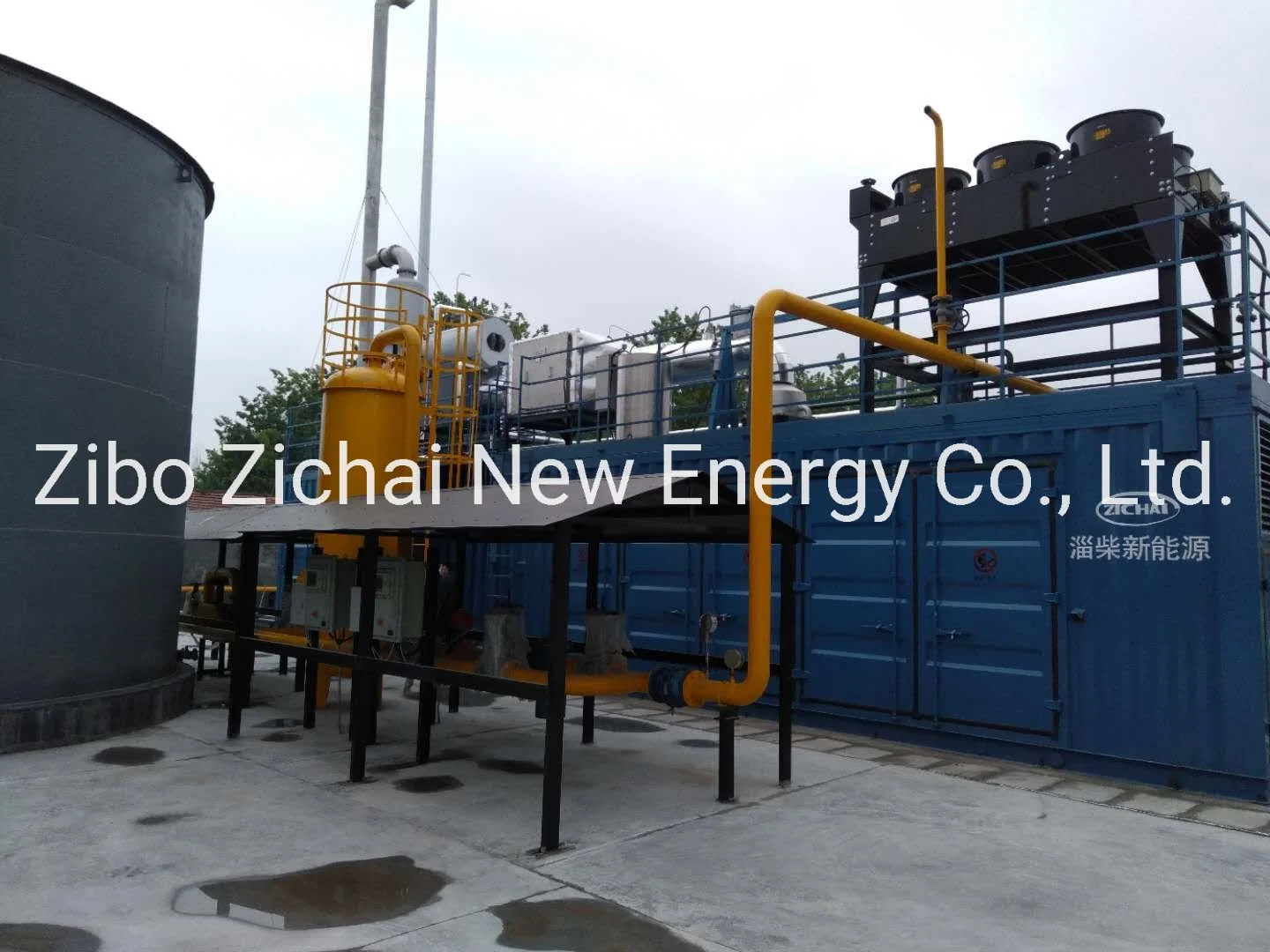 Zibo Low Speed Continous Operation Sugarcane Residue Bagasse Maze Residue Fired Electric Generator