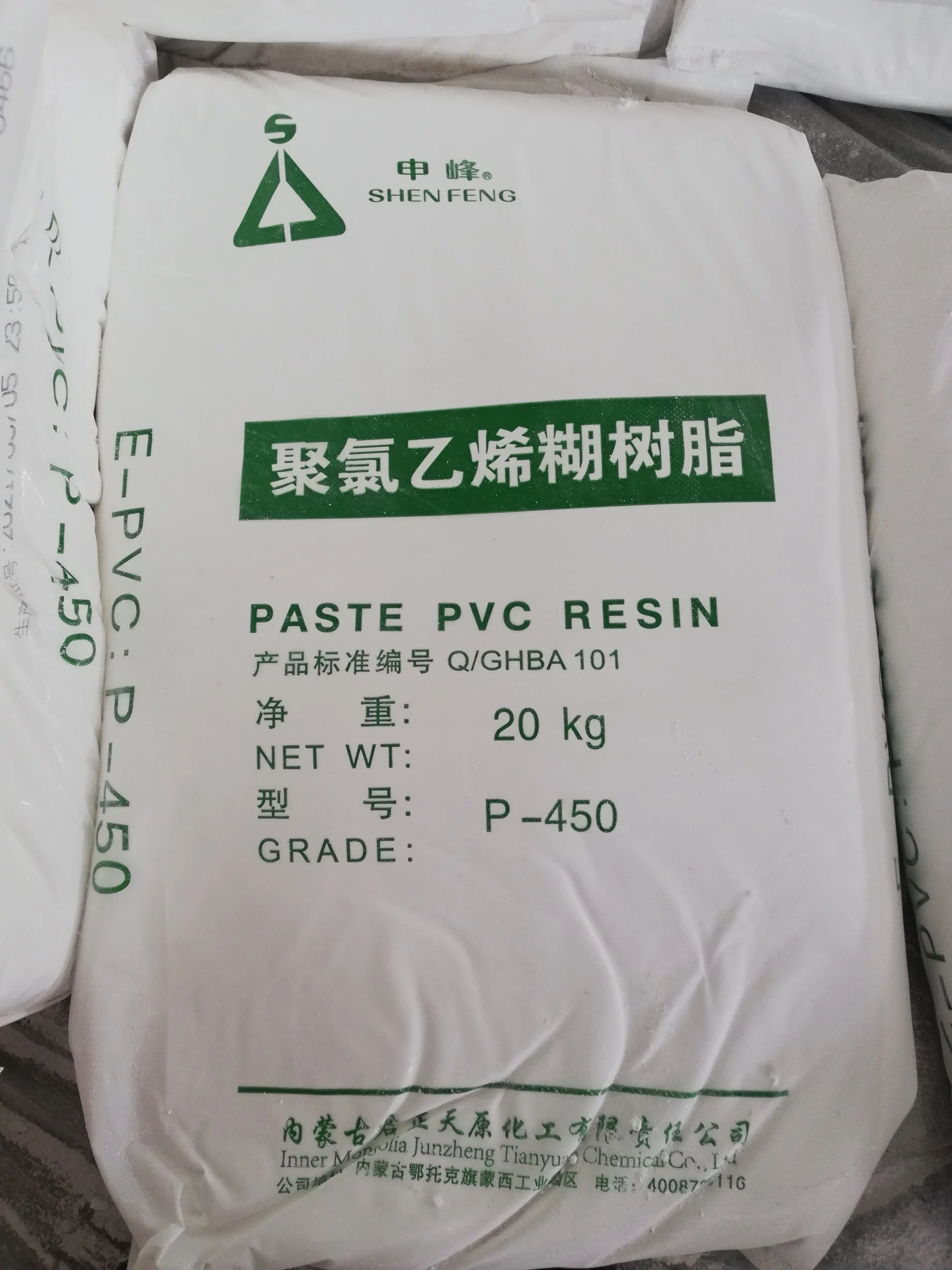 Original Factory High quality/High cost performance  P440 P450 White Powder Paste PVC Resin