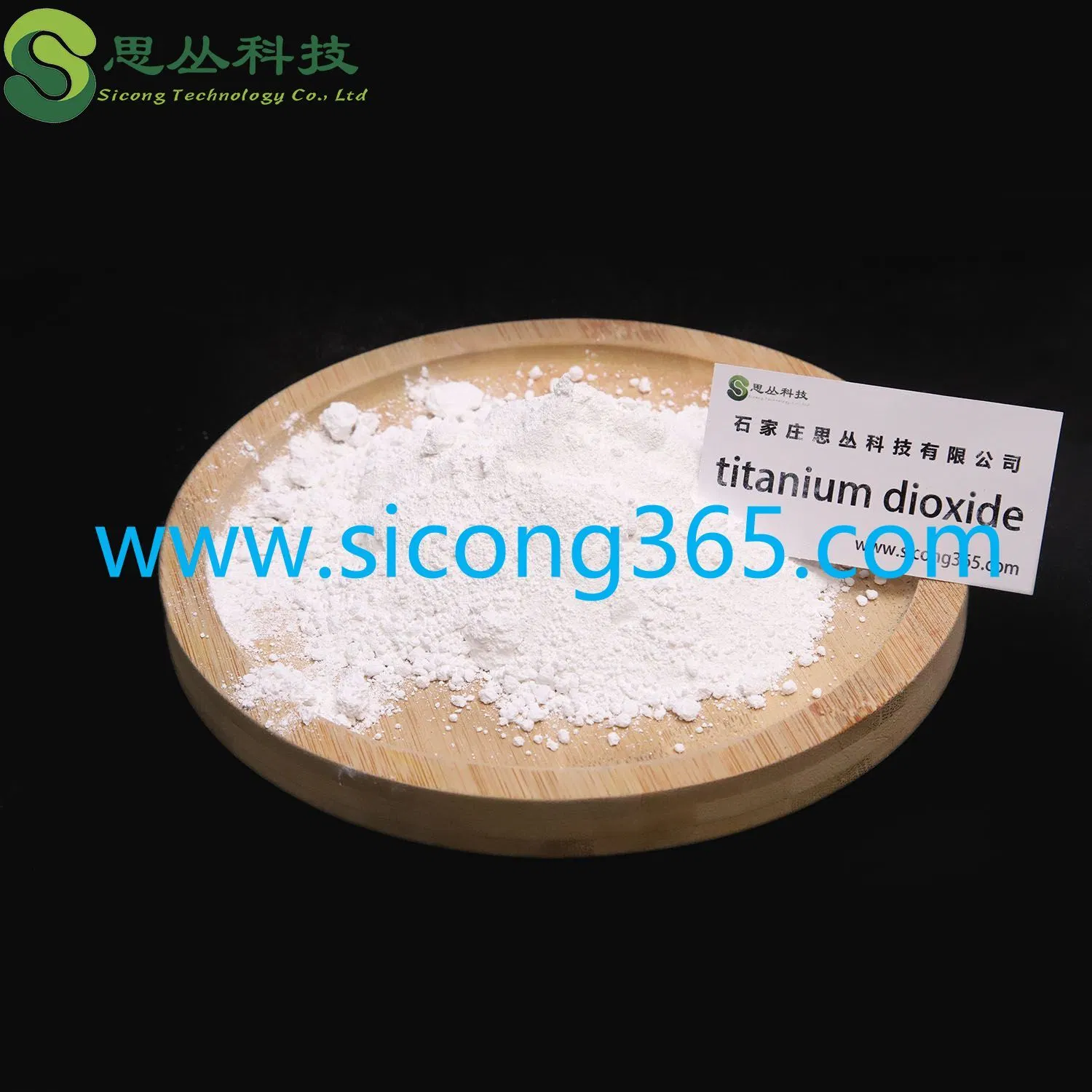 Factory Price White TiO2 Rutile Grade/Anatase Grade/Food Grade Powder High Gloss for Architectural Coatings