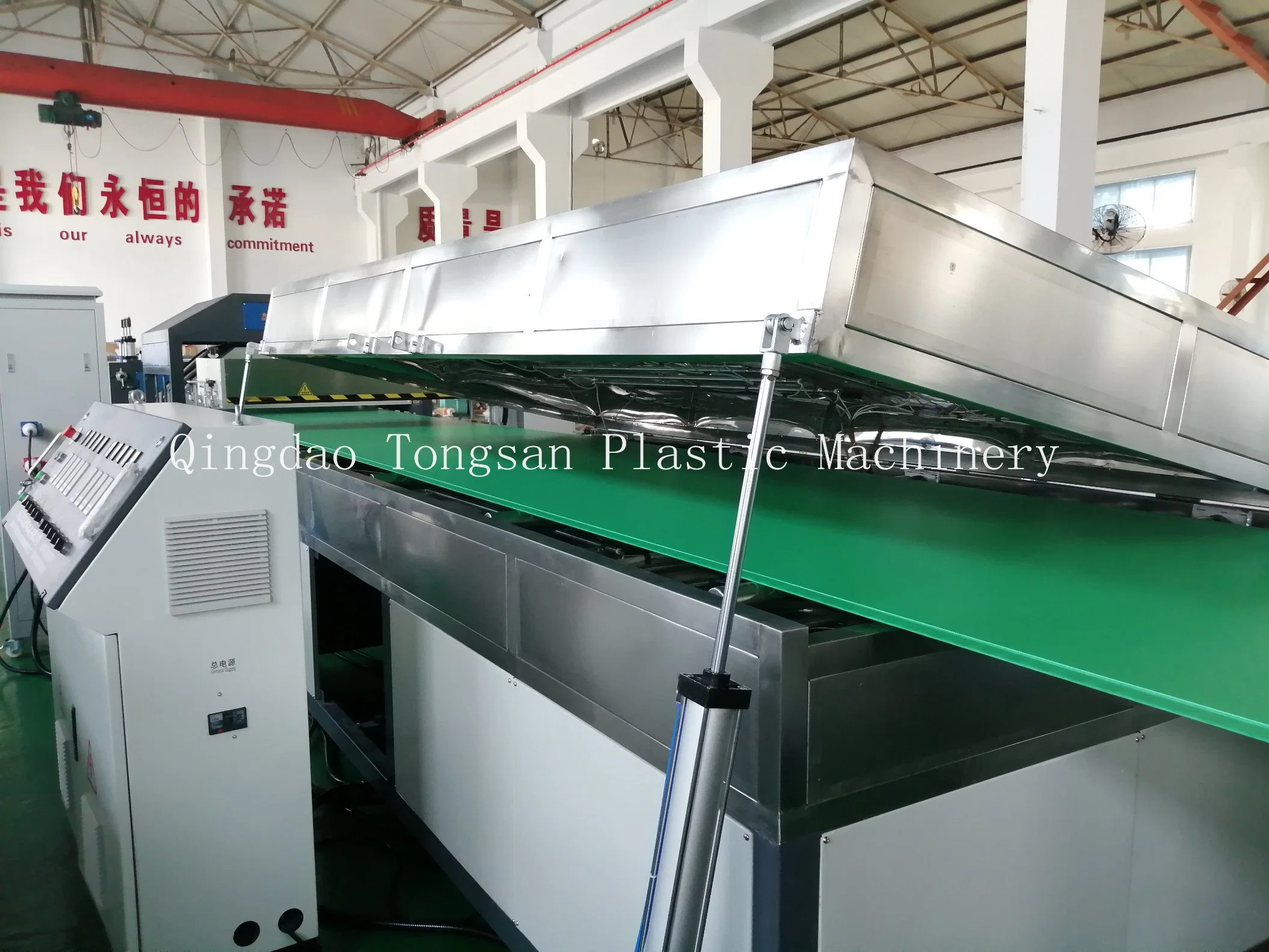 PP Polypropylene Plastic Twin Wall Hollow Grid Fluted Colorful Corrugated Correx Sheet Board Panel Making Machine for Vegetable Fruit Carton Packing Box