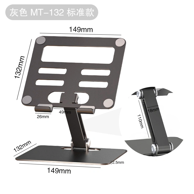 Aluminum Tablet PC Stands with Cooling Foldable Adjustable Laptop Stand Holder for Notebook Desktop Stand