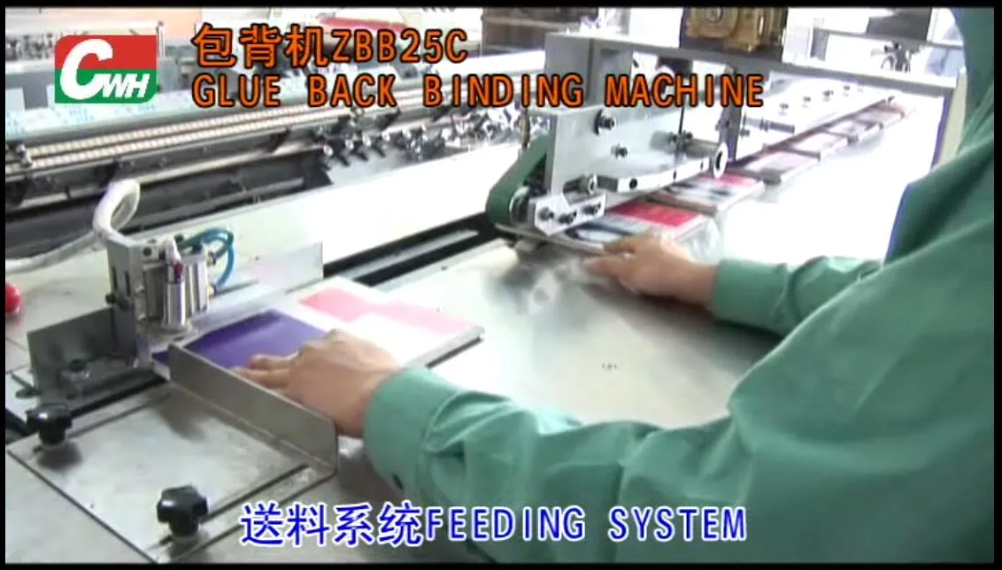 Paper Tape Gluing and Binding Machine with Ce Certification