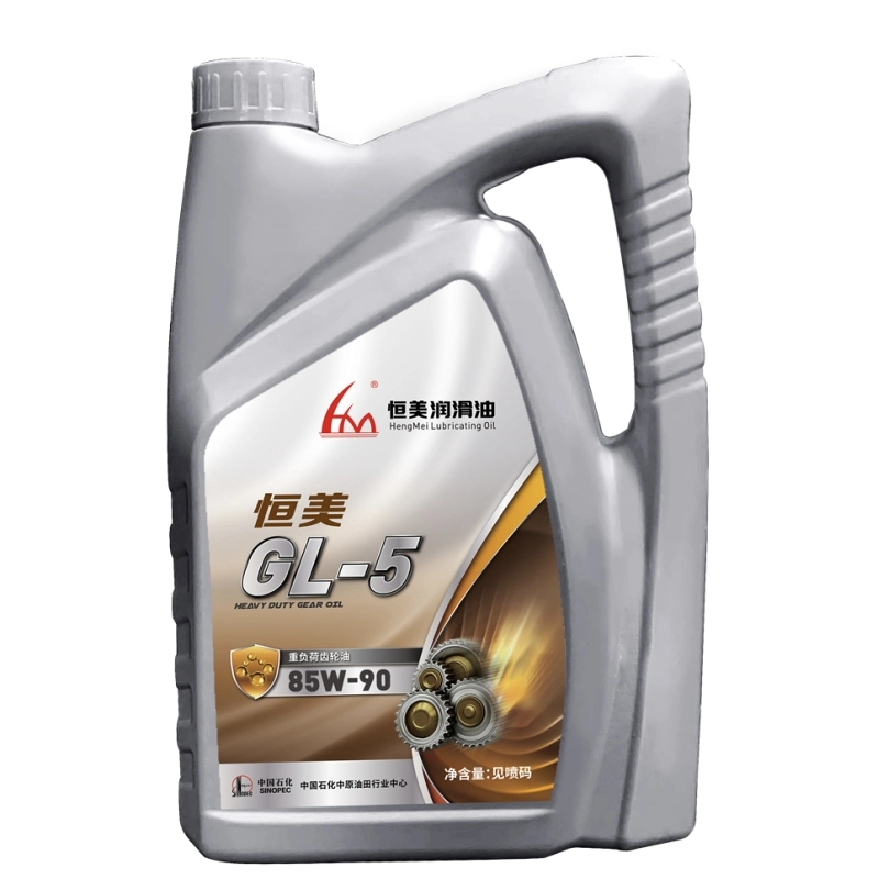 High Quality 85W-90/85W-140 Heavy Duty Vehicle Gear Oil Improves Performance and Protects The Vehicle