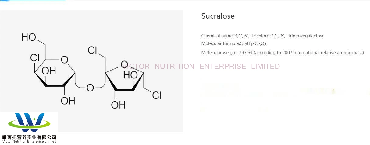 Niutang Manufacure Supplier Sweetener Additive FCC USP Sucralose