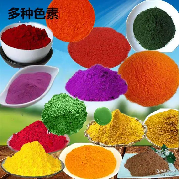 Food Coloring Pigment Food Additive Food Colors