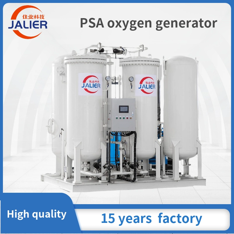 High Purity Gas Air Separation Plant Medical Psa Oxygen Generator for Fish Farming