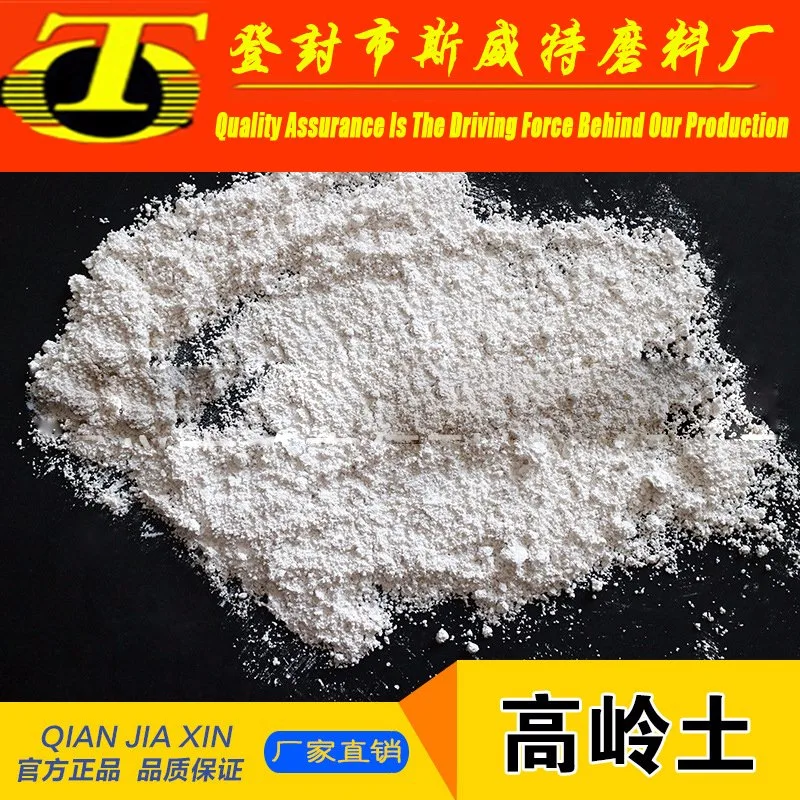 Wholesale/Supplier Low Price High quality/High cost performance Kaolin/ Refractory Kaolin /China Clay