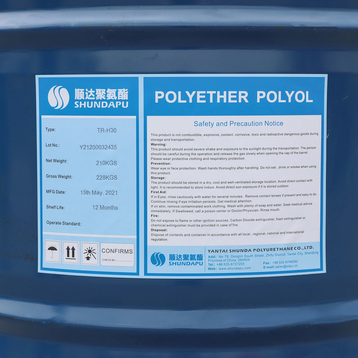 Гибкая полиуретановой пены Polyether Polyol